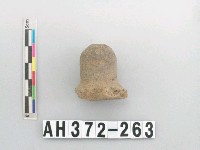 藏品(灰色夾砂陶鈕)的圖片